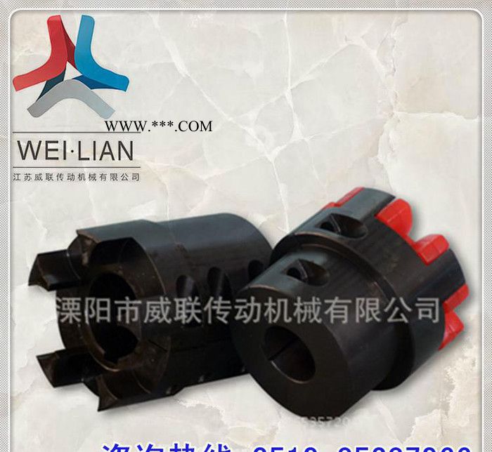 梅花联轴器MTL-05星型弹性联轴器 溧阳传动轴直销 伺服电图3