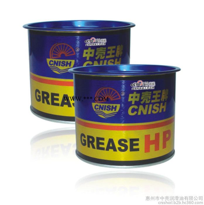 润滑脂 锂基脂  黄油批发 中壳HP高温润滑脂 800g 特耐高温脂图3