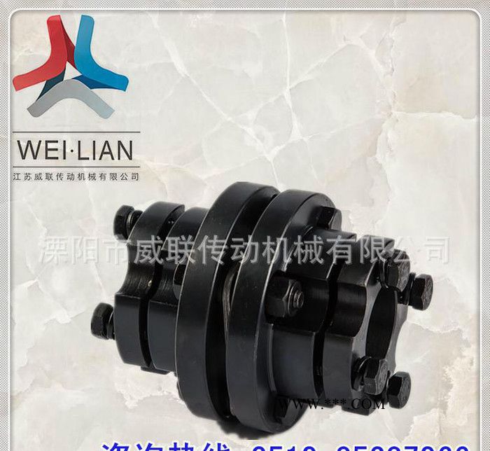 DML03 胀套膜片弹性联轴器 钢珠制造机器传动轴配件 直销图2