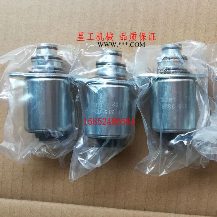 攀枝花徐工压路机配件 变速箱电磁阀 换档阀 后桥差速器 振动电磁阀 传动轴 离合器压盘 厂家 售后图6