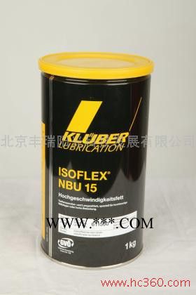 克鲁勃Kluber   NBU15润滑脂图2