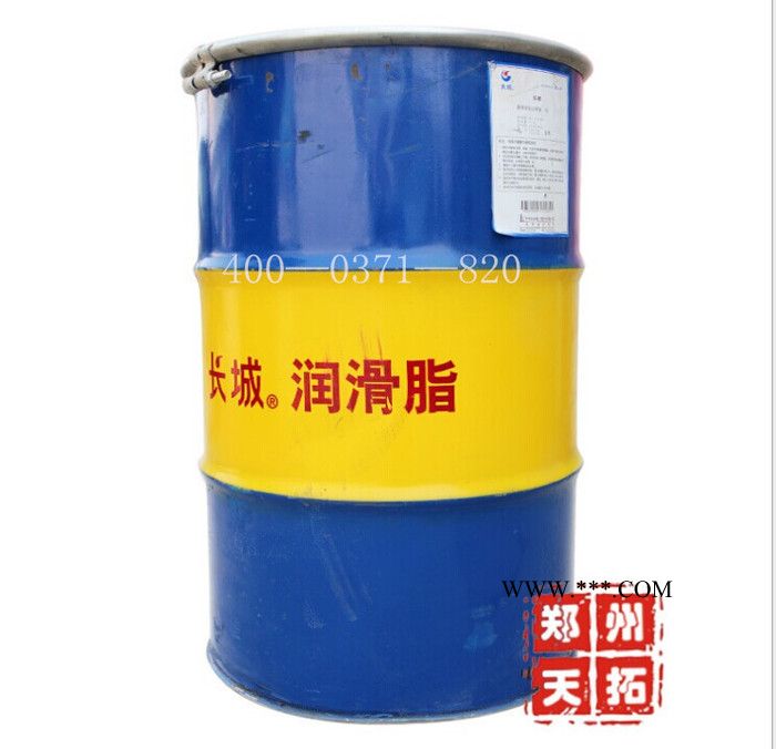 供应长城钢丝绳专用润滑脂—价格优惠图2