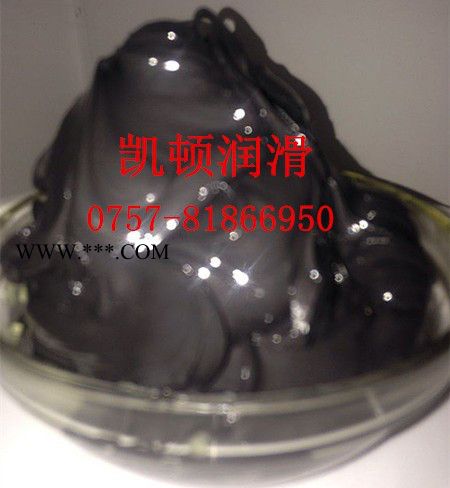 供应凯顿润滑油厂家耐600℃高温润滑脂图1