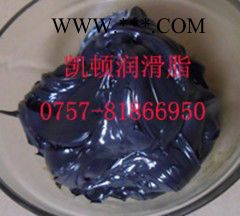 供应凯顿润滑油厂家耐600℃高温润滑脂图2
