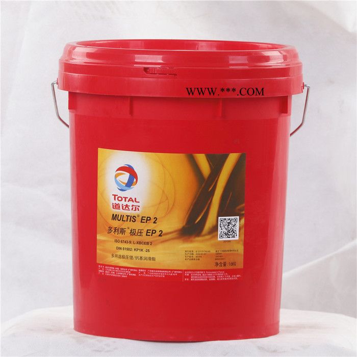 TOTAL MULTIS EP 00 道达尔润滑脂EP00 道达尔多利斯EP00极压润滑脂图2