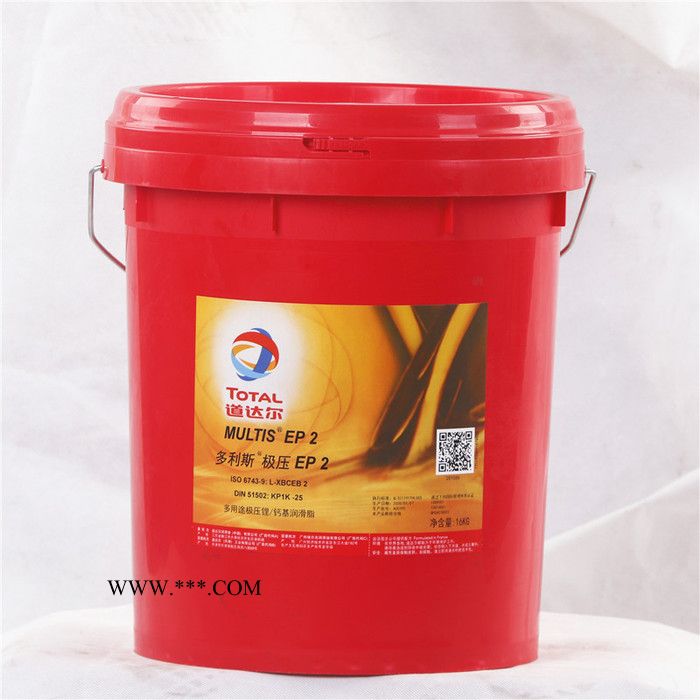 TOTAL MULTIS EP 00 道达尔润滑脂EP00 道达尔多利斯EP00极压润滑脂图3
