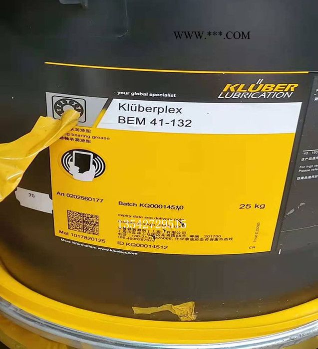 克鲁勃BEM41-141 润滑脂 Kluberplex BEM 41-141 风电轴承润滑脂图5