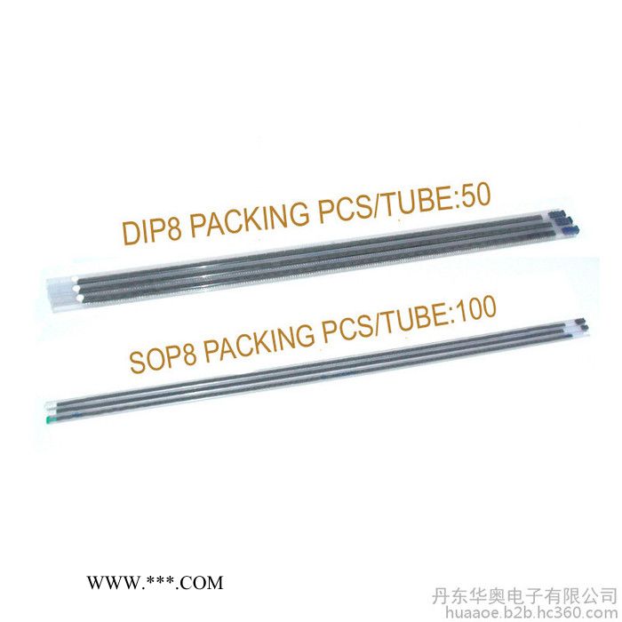 供应汽车闪光器专用集成电路LD1041兼容 UAA1041B封装 SOP8 汽车转向灯闪光报警器IC图3