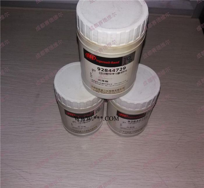 92844729英格索兰电机润滑脂_轴承油脂图3