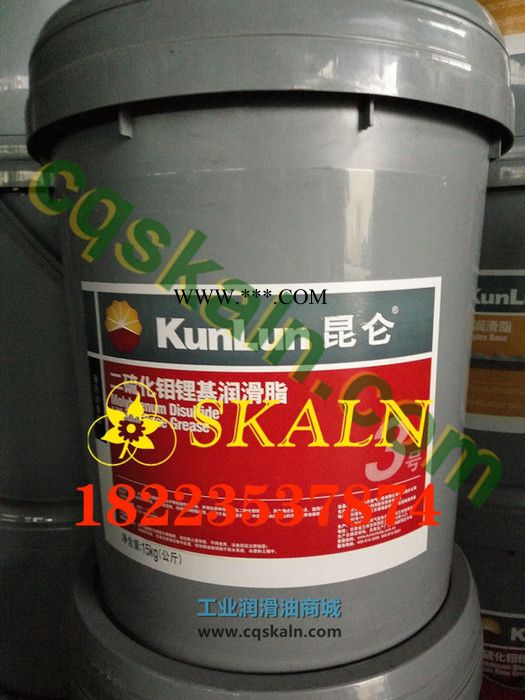 昆仑 齿轮油 昆仑00#通用锂基润滑脂图2