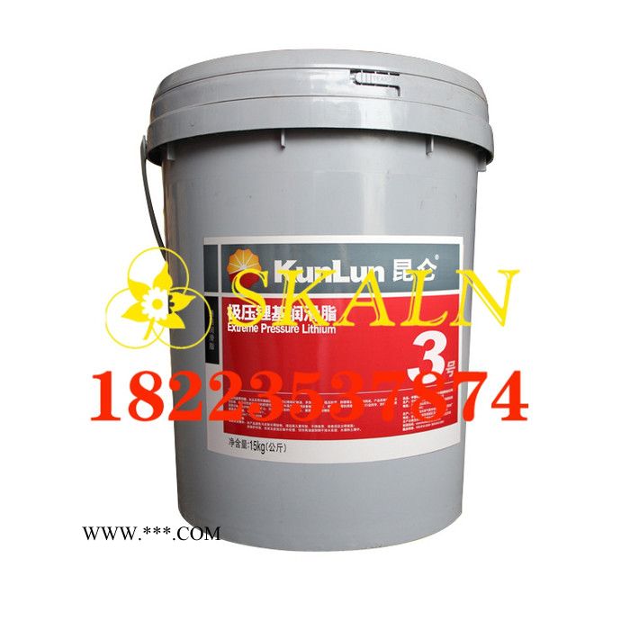 昆仑 齿轮油 昆仑00#通用锂基润滑脂图5