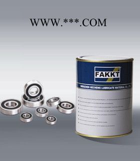 FAKKT（弗克牌）低噪音轴承润滑脂FAKKT-GZB026C轴承脂图2