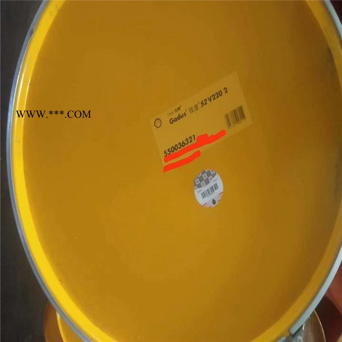 壳牌 Shell壳牌佳度Gadus S2 100 3润滑脂壳牌润滑油脂 壳牌S2V220 2润滑脂图2