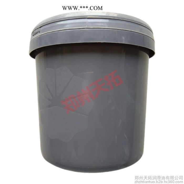 大量供应2号低温脂昆仑2号低温润滑脂图4