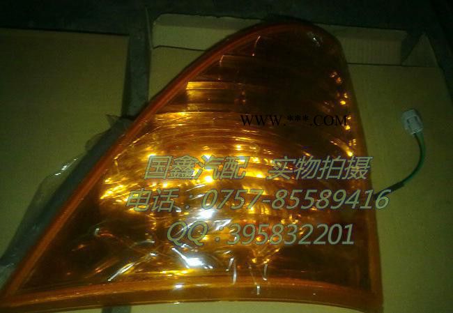 供应日野FM2P 广汽日野700、进口日野700转向灯图2