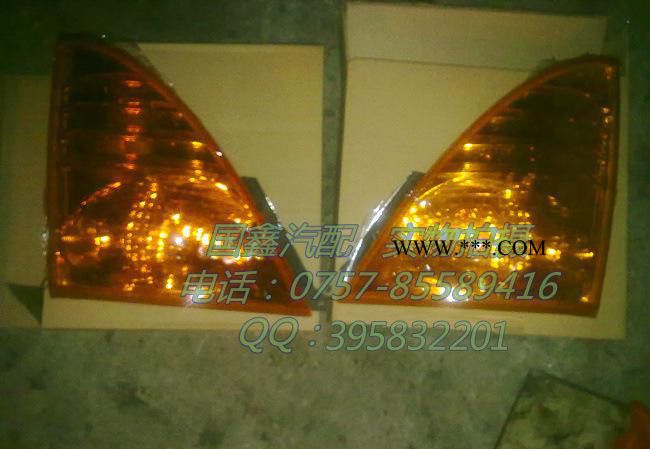 供应日野FM2P 广汽日野700、进口日野700转向灯图3