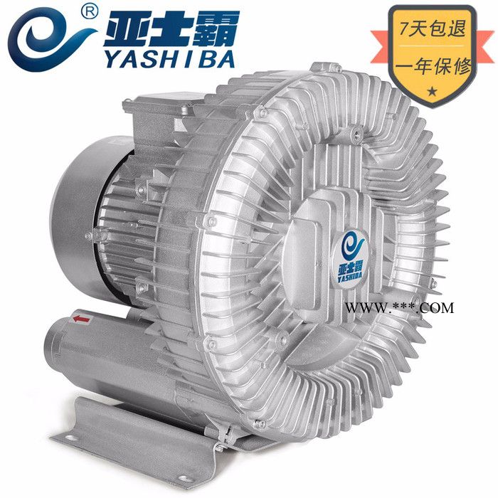 XGB-750【亚士霸 风机离心鼓风机高压罗茨鼓风机回转式鼓风机增氧机图4