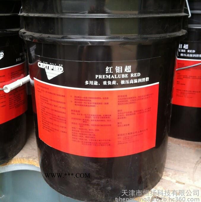 红钼超润滑脂/多用途、重负荷、极压高温复合铝基润滑脂/安治红钼超图4