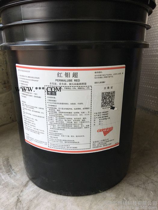 红钼超润滑脂/多用途、重负荷、极压高温复合铝基润滑脂/安治红钼超图2