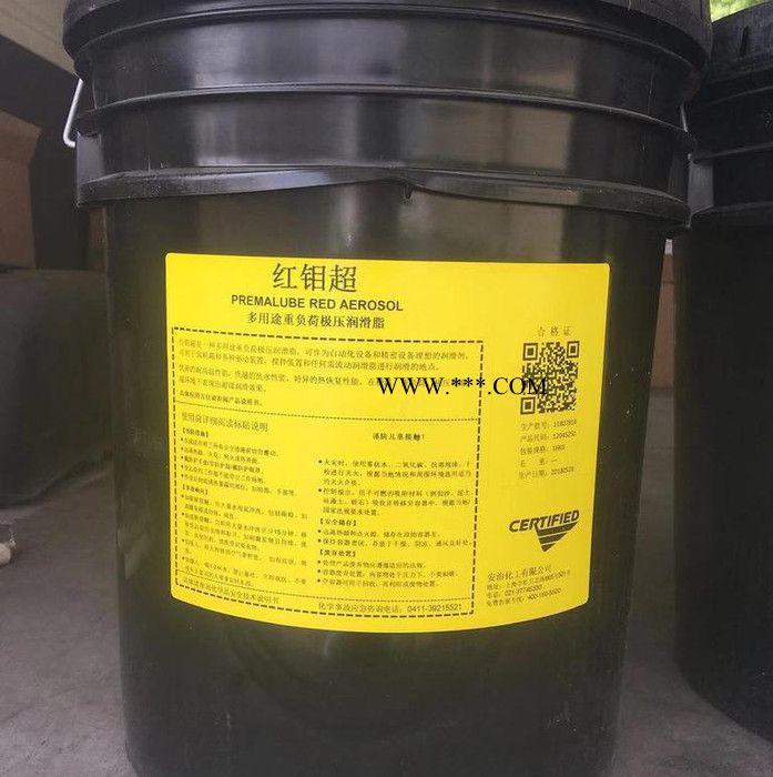 红钼超润滑脂/多用途、重负荷、极压高温复合铝基润滑脂/安治红钼超图3