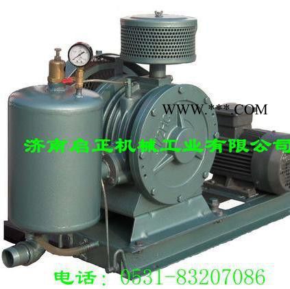 供应啟牌回转式鼓风机、滑片鼓风机 、山东回旋鼓风机图2