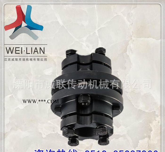 膜片联轴器 ZML02双锥套膜片金属联轴器 传动轴生产rul图2