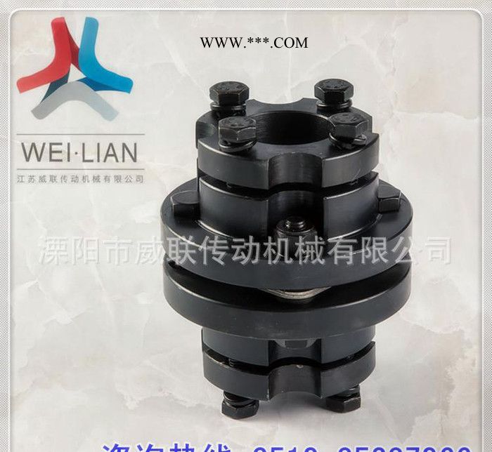 膜片联轴器 ZML02双锥套膜片金属联轴器 传动轴生产rul图3