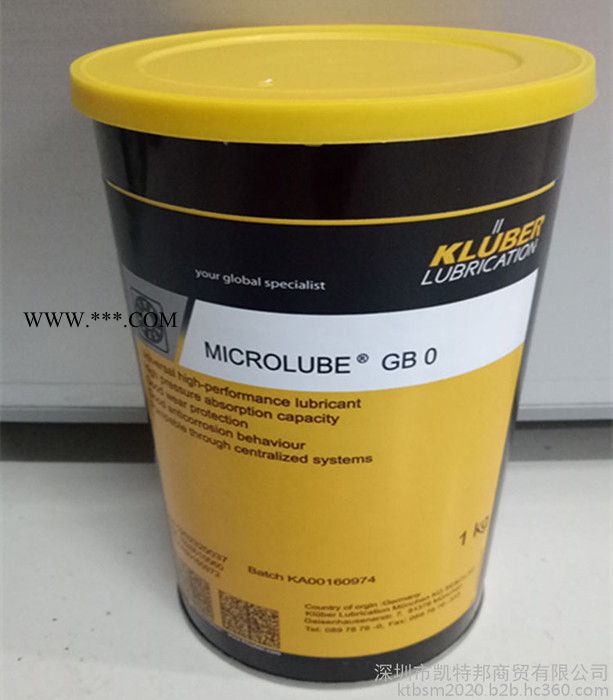 克鲁勃GB0 Kluber MICROLUBE GB0润滑脂 齿轮轴承润滑脂图3