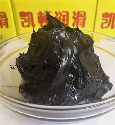 供应凯顿润滑油厂家特高温润滑脂图2