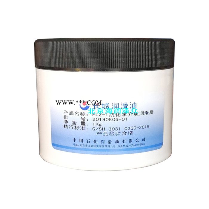 零售批发 长城FLZ-1抗化学润滑脂 品牌经营图2
