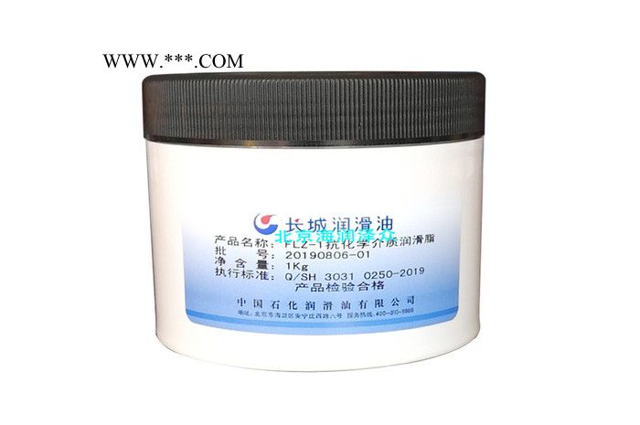 零售批发 长城FLZ-1抗化学润滑脂 品牌经营图4