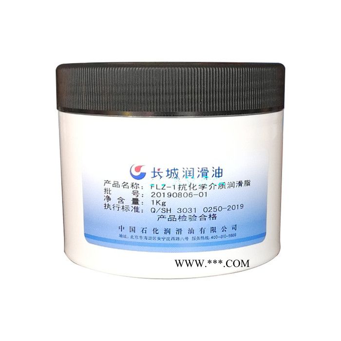 零售批发 长城FLZ-1抗化学润滑脂 品牌经营图7