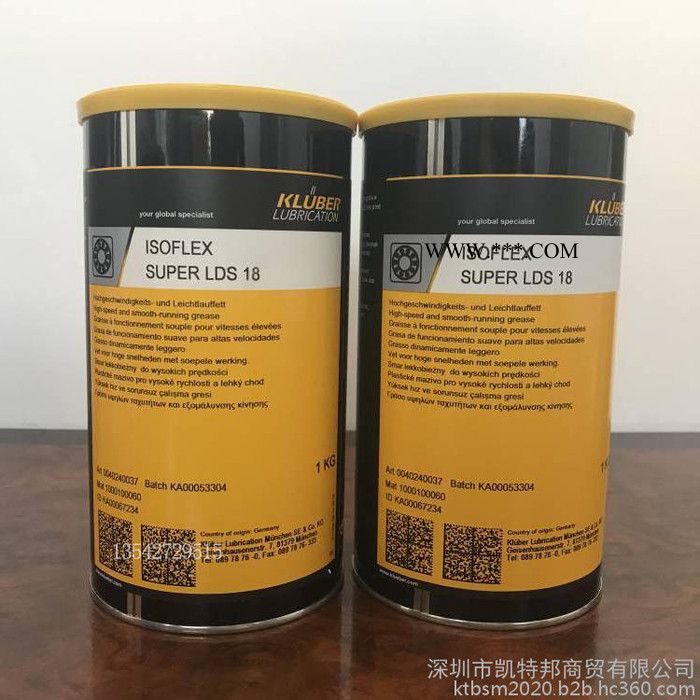 克鲁勃GLEP1 KLUBER SYNTHESO GLEP 1润滑脂 汽车刹车和离合器系统润滑脂图4