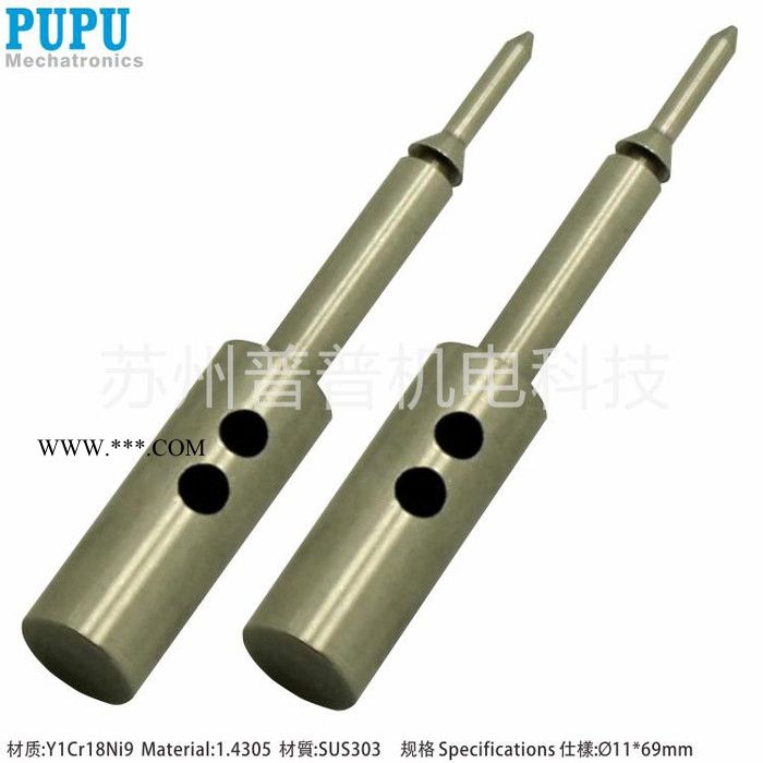 尖头螺纹传动轴 锥度头轴车加工图3