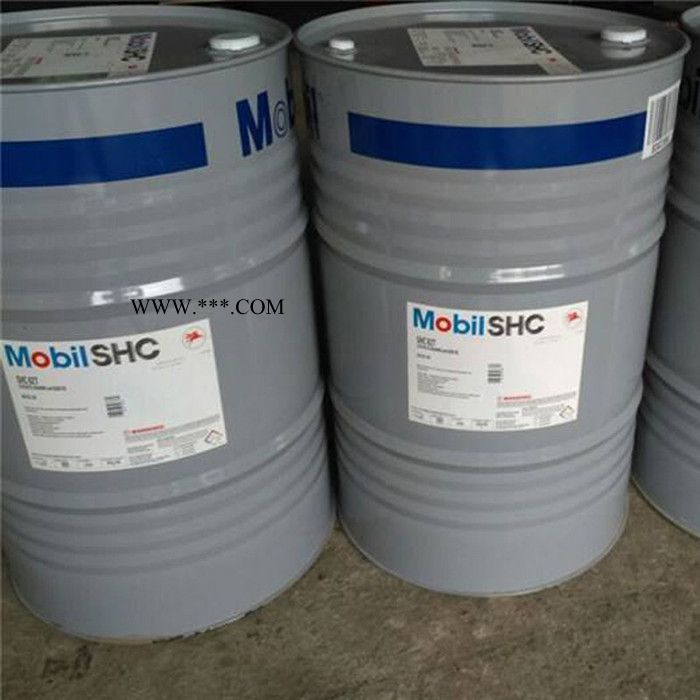 美孚润滑脂XTC高温轴承机械电梯挖机通用润滑油批发价图6