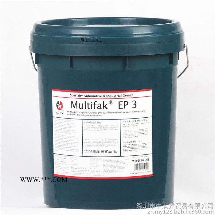 Caltex Multifak EP3 加德士润滑脂EP3图3