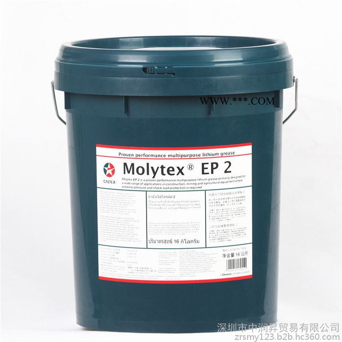 Caltex Multifak EP3 加德士润滑脂EP3图1