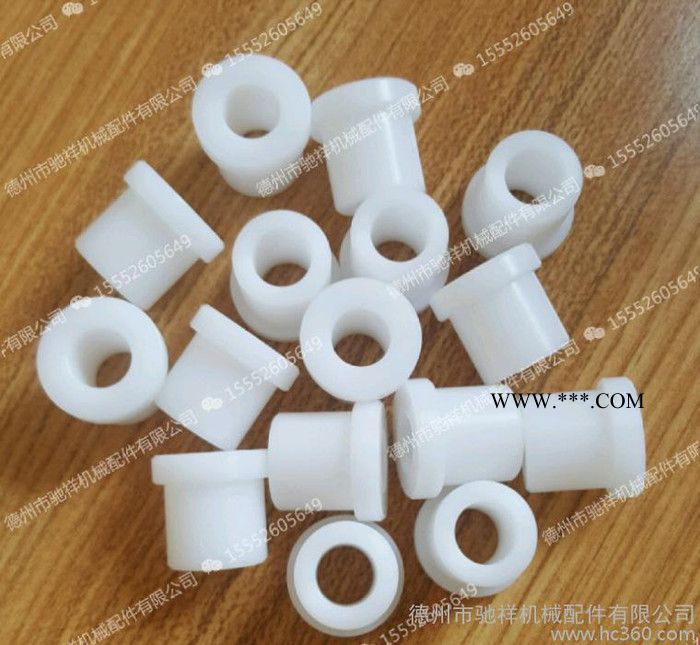 加工定做微小型pa66尼龙T型轴套pe聚乙烯润滑衬套尼龙传动轴套等图2