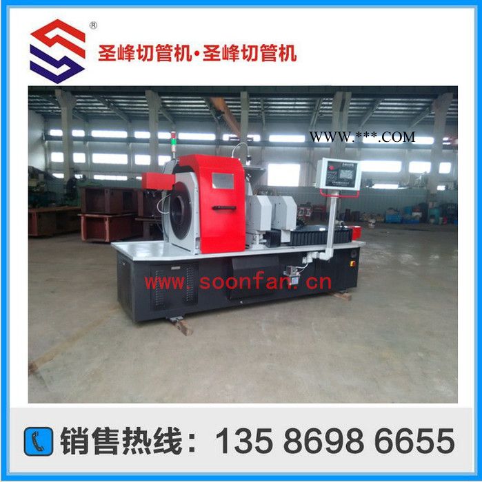 供应圣峰CQ160钢管切割机，传动轴切管批量切割图6