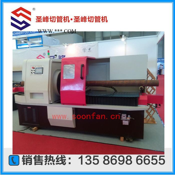 供应圣峰CQ160钢管切割机，传动轴切管批量切割图8