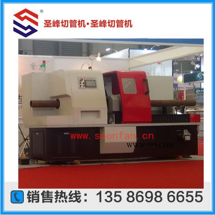 供应圣峰CQ160钢管切割机，传动轴切管批量切割图7