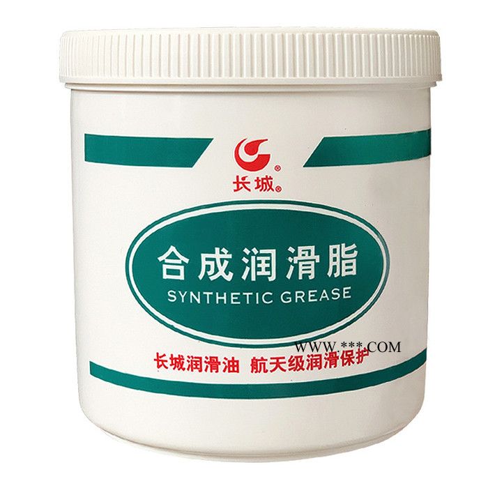 天拓 供应7017-1B（2）号高低温润滑脂1kg装 7017-1B高低温润滑脂图3