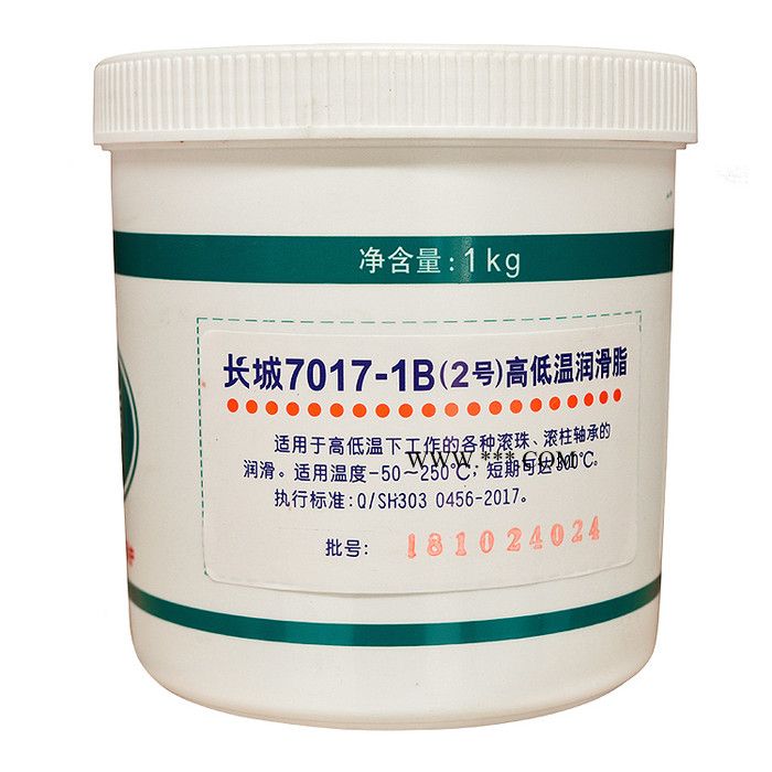 天拓 供应7017-1B（2）号高低温润滑脂1kg装 7017-1B高低温润滑脂图4