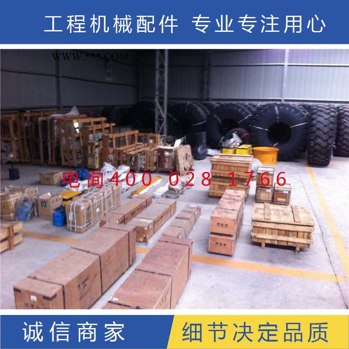 龙工装载机配件 855 853 850组合大灯前照工作转向灯铲车图2