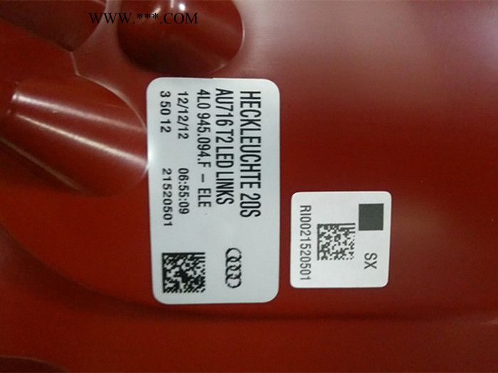 原厂 07-10款11-15款奥迪Q7后尾灯升级改装 奥迪Q7LED尾灯 后刹车灯LED转向灯图5