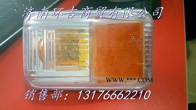 华菱重卡转向灯图3