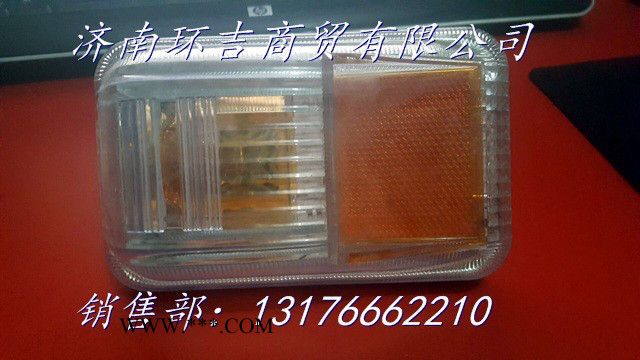 华菱重卡转向灯图2