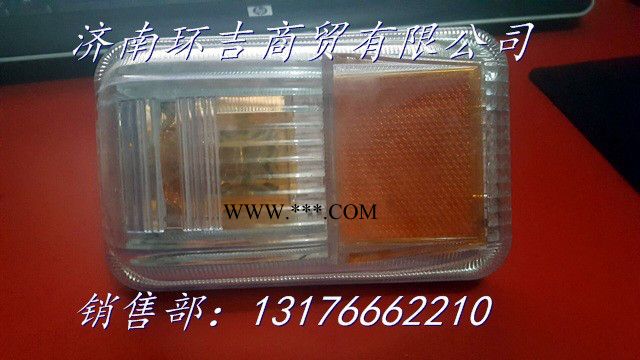 华菱重卡转向灯图4