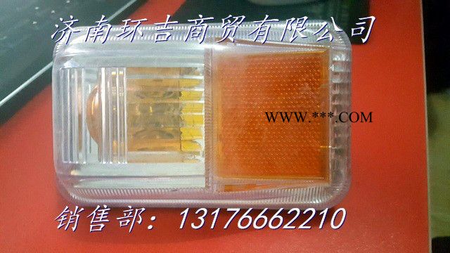 华菱重卡转向灯图7