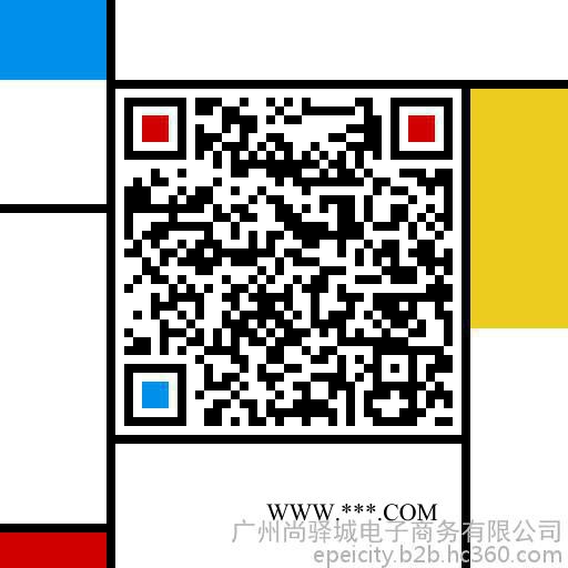 宝马F18 520 523 525 528 530 535 大灯转向灯 转向LED灯 转弯灯图6